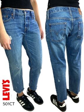 Levi’s 501 Jeans Women’s